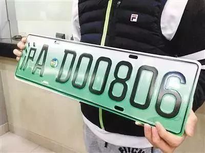 全面推廣！新能源汽車號牌迎來大變身