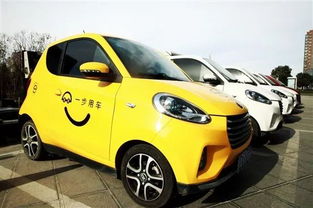 共享新能源車新動(dòng)向 一步用車在鄭州新增千臺(tái)新能源車