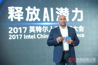 全棧實力釋放AI潛力 以人工智能應(yīng)用軟件開發(fā)推動實體經(jīng)濟(jì)發(fā)展